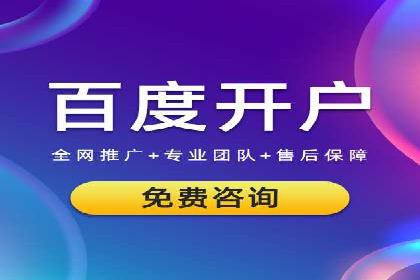 信息流广告案例分析：创意与执行